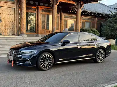 Volkswagen Phideon 2020