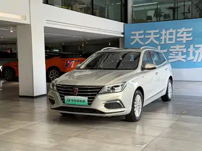 Roewe Ei5 2019