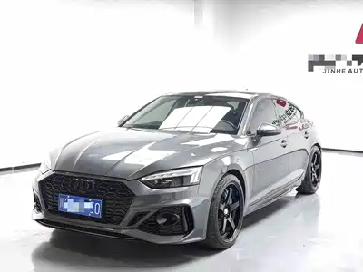 Audi A5 (Import) 2022