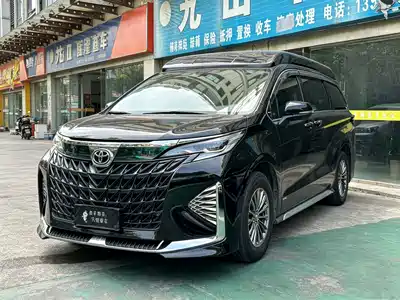 Toyota Granvia 2025