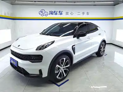 Lynk & Co 05 2021
