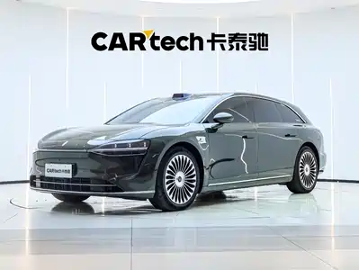 Xiangjie S9T 2026
