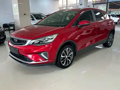 Geely Emgrand GS 2020