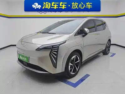 GAC Aion Y Plus 2024