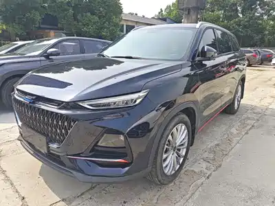 Changan Oshan X7 PLUS 2022