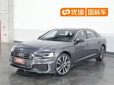 Audi A6L 2022