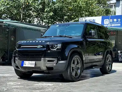 Land Rover Defender 2021