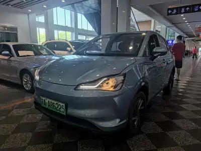 Nezha Auto V 2020