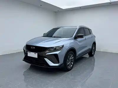 Geely Binyue 2024