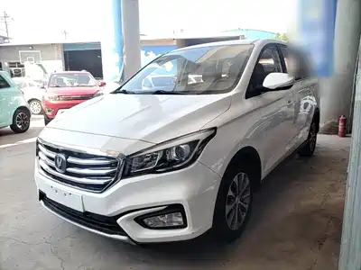 Changan Lingxuan 2017
