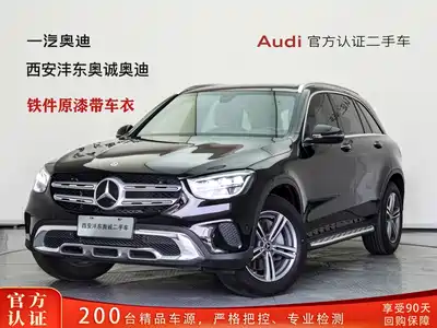 Mercedes-Benz GLC 2021