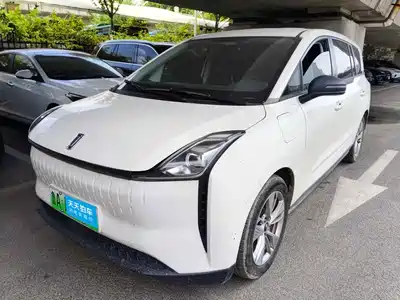 Besturn NAT 2023
