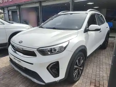 Kia KX1 2020