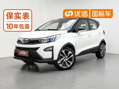 BYD Yuan 2016