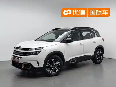 Citroën Tianyi C5 AIRCROSS 2020