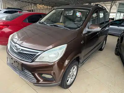 BAIC Huansu H2 2015