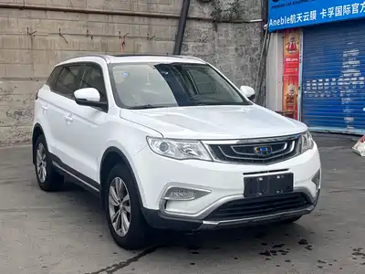 Geely Boyue 2017