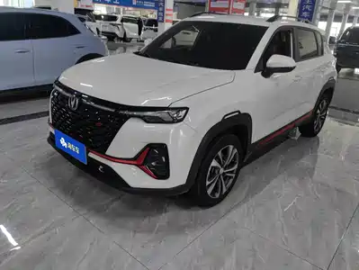 Changan CS35 PLUS 2022