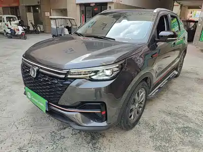 Changan CS55 PLUS 2022