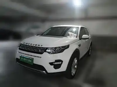 Land Rover Discovery Sport 2016