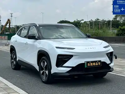 Chery New Energy Comfort Home 2024