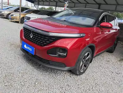 Baojun RM-5 2020