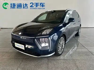 GAC Haobo HL 2025