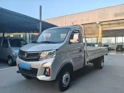 Changan Kuayue Kuayue King X3 2025