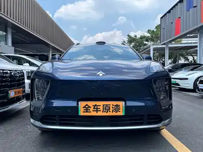 GAC Haobo HL 2026