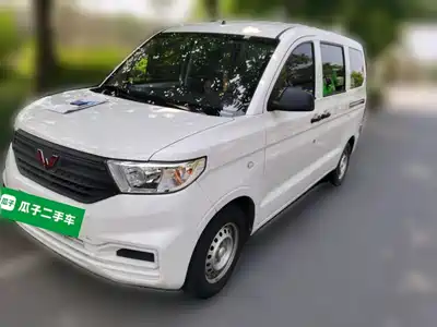 Wuling Motors Hongguang V 2022