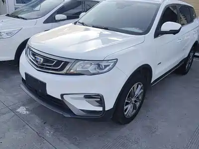 Geely Boyue 2018