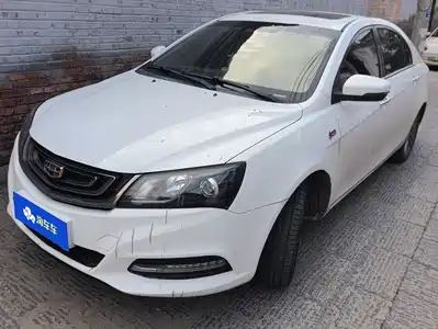 Geely Emgrand 2016