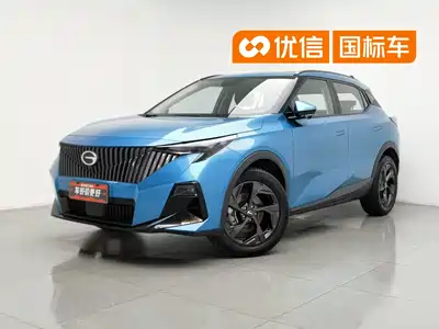 GAC Trumpchi GS3 2023