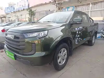 Jiangling Baodian 2023