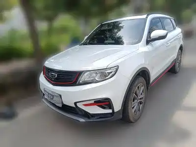 Geely Boyue 2023