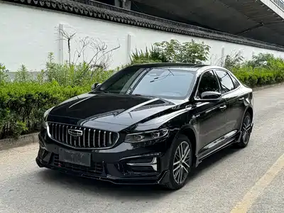 Geely Xing Rui 2023