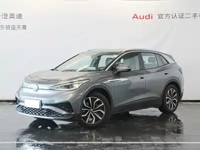 Volkswagen ID.4 X 2023