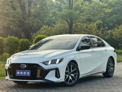 GAC Trumpchi Emkoo 2022