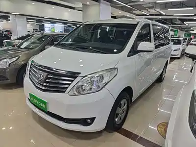 Dongfeng Fengxing Lingzhi PLUS 2021