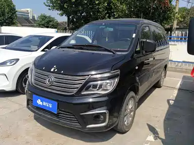 Dongfeng Fengxing Lingzhi 2017