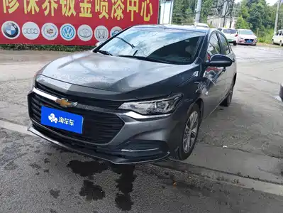 Chevrolet Monza 2021