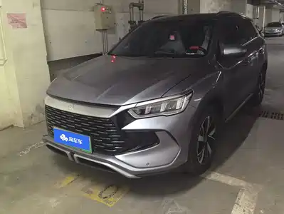 BYD Song Pro New Energy 2024