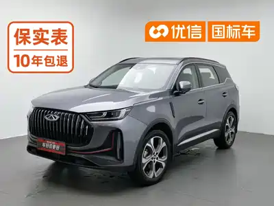 Chery Tiggo 7 PLUS 2022