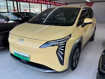 GAC Aion Y Plus 2024