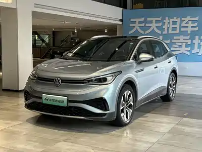 Volkswagen ID.4 X 2021
