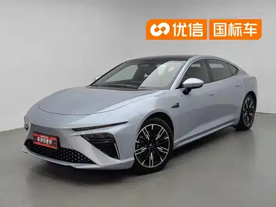 Nezha Auto S 2023