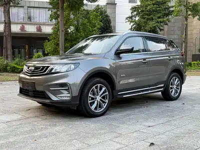 Geely Boyue 2019