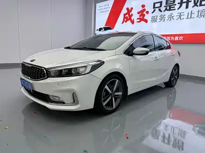 Kia K3 2018