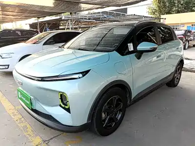 Geely Geometry E Firefly 2022
