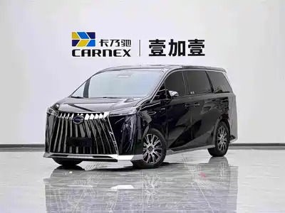GAC Trumpchi E9 2025